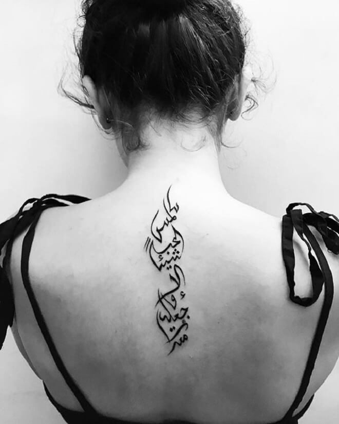 Arabic Tattoo for Women