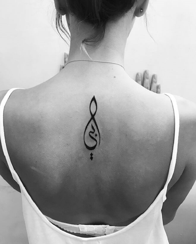 Back Arabic Tattoo