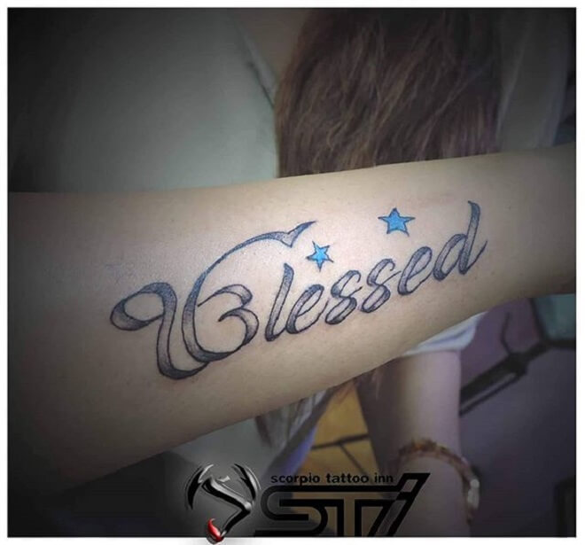 Blessed Star Tattoo