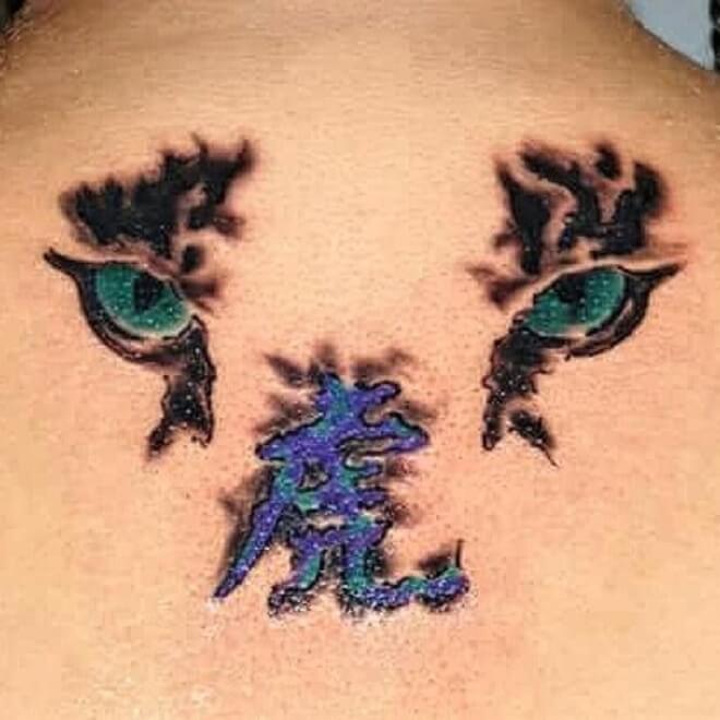 Tiger Eye Upper Back Tattoo